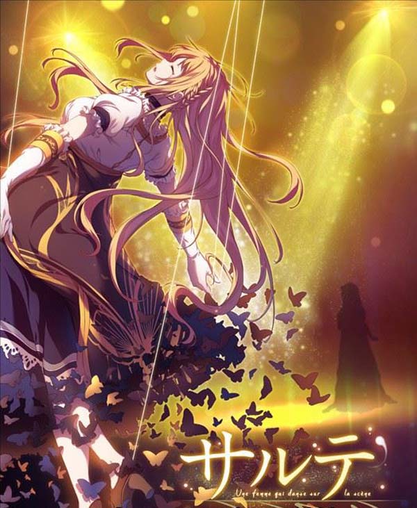 图片[1]-R3717 莎爾蒂：绝望与崩溃的鬼畜无尽轮回！官方中文版【新作/4G】-1288游戏网