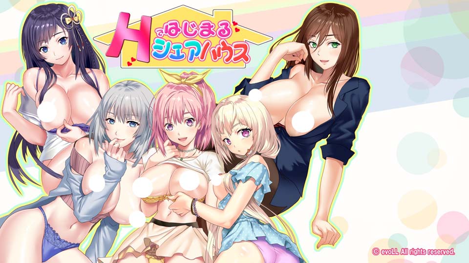 图片[1]-R3731 充满色气的同居生活！汉化版+全CG【新汉化/PC+安卓/超精美/3G】-1288游戏网