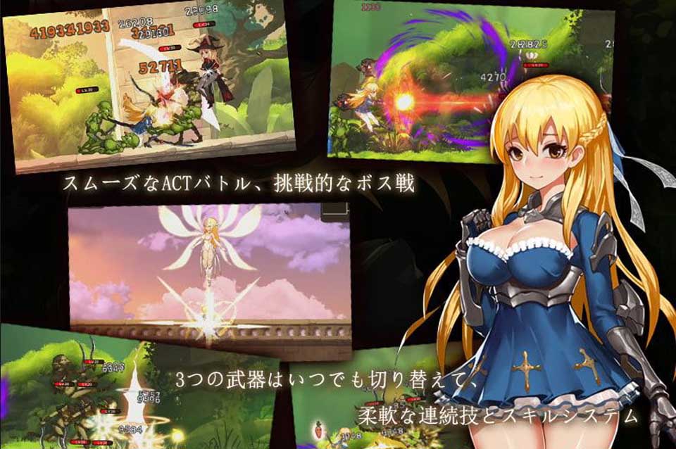 图片[1]-R3769 碧蓝之戒：圣女和奴隶的轮舞 V2.0 官方中文版+存档【大更新/7G】-1288游戏网