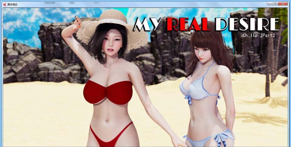 图片[1]-R3776 真实情欲 V3.2 精翻汉化版+CG【9月17更新/PC+安卓/2G】-1288游戏网