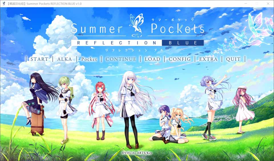 图片[1]-R3781 【汉化】【PC】【key社】Summer Pockets REFLECTION BLUE 内置全CG存档和攻略-1288游戏网