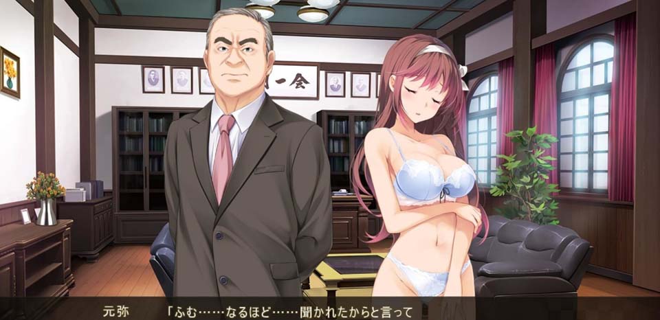 图片[1]-R3813 虏之绊~掠夺学园与处钕哀鸣 完整版+全DLC+存档+攻略-1288游戏网