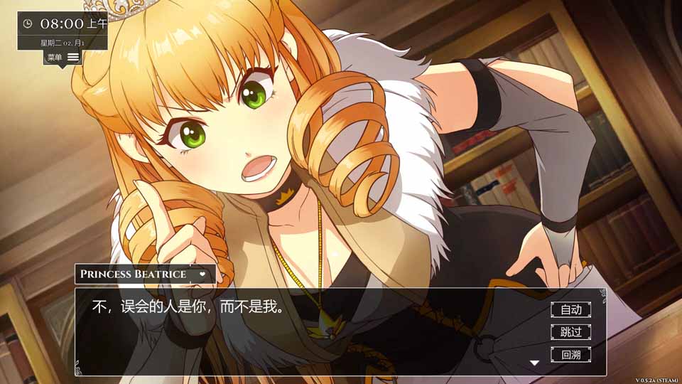 图片[1]-R3833 [互动SLG/中文/动态CG/CV语音/PC]小兵求爱记 V1.29 更新版+存档-1288游戏网