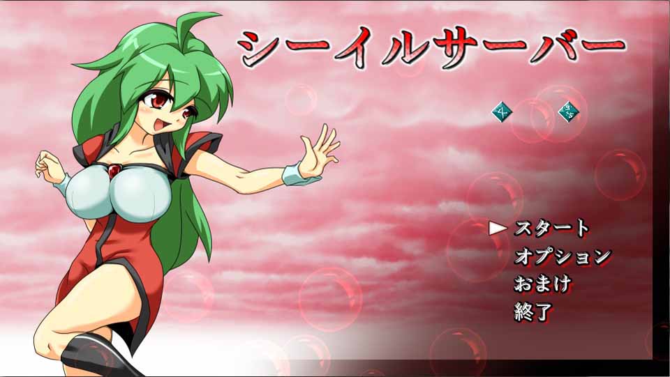 图片[1]-R3835 She ill server ver.1.15 [JP-EN] シーイルサーバー-1288游戏网