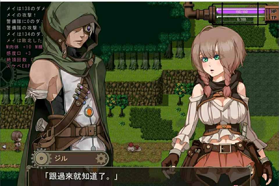 图片[1]-R3860 【PC】【RPG】忘却的尤克特拉希尔【600M/云翻汉化/全动态】-1288游戏网