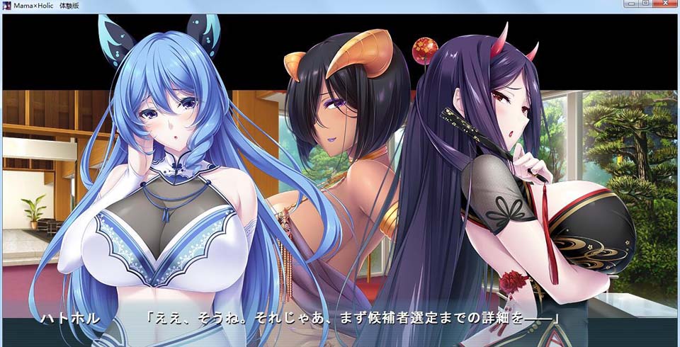 图片[2]-R3876 魅惑的妈妈甜蜜的榨取！★超强淑女画风【新作体验/全CV/1G】-1288游戏网