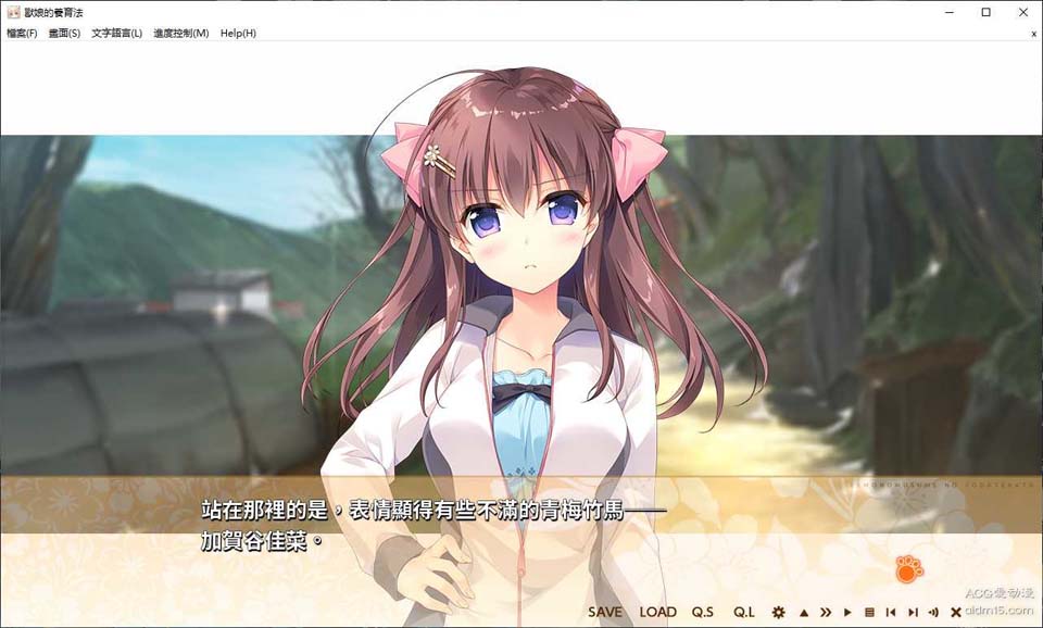 图片[1]-R3880 【PC】兽娘的育成方法 Galgame-1288游戏网