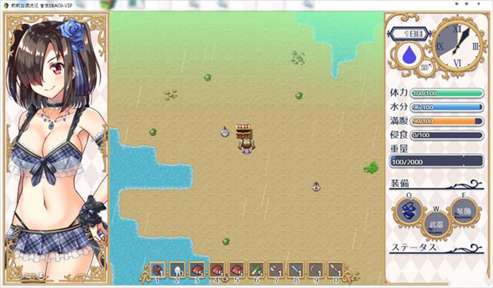 图片[1]-R3887 [PC游戏][RPG][莉莉亚漂流记~ロイヤル令嬢漂流記][汉化硬盘版][325MB]-1288游戏网