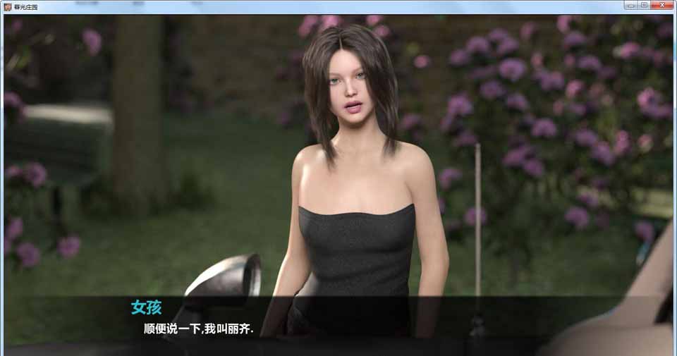 图片[1]-R3893 暮光庄园 全7章 精翻汉化版+CG【9月21更新/PC+安卓/3.6G】-1288游戏网