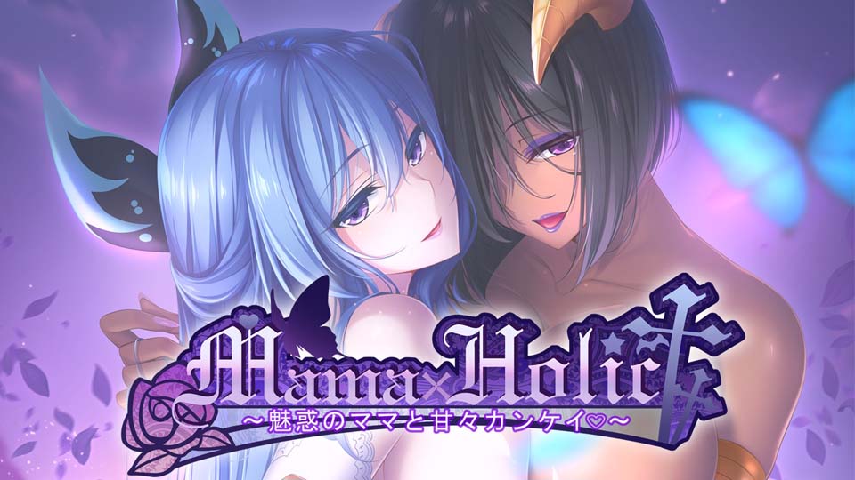 图片[1]-R3928 魅惑的妈妈甜蜜的榨取！正式版+全CG★超淑女画风【新作/全CV/5G】-1288游戏网