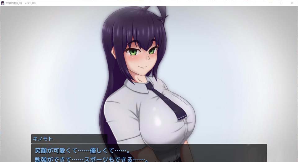 图片[1]-R3937 我的生植活动记录！ DL完整正式版 【370M】【新作/全CV】-1288游戏网