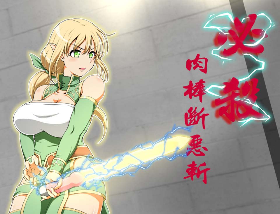 图片[3]-R3939 精灵人妻：独守空房！Ver1.05 完整精修汉化版+全CG包【800M/CV】-1288游戏网