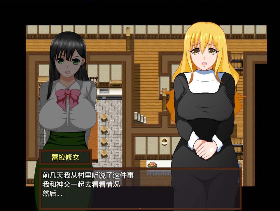 图片[1]-R3940 少年勇者肯~调查鬼屋！云汉化作弊版+存档【9月27新汉化/500M】-1288游戏网