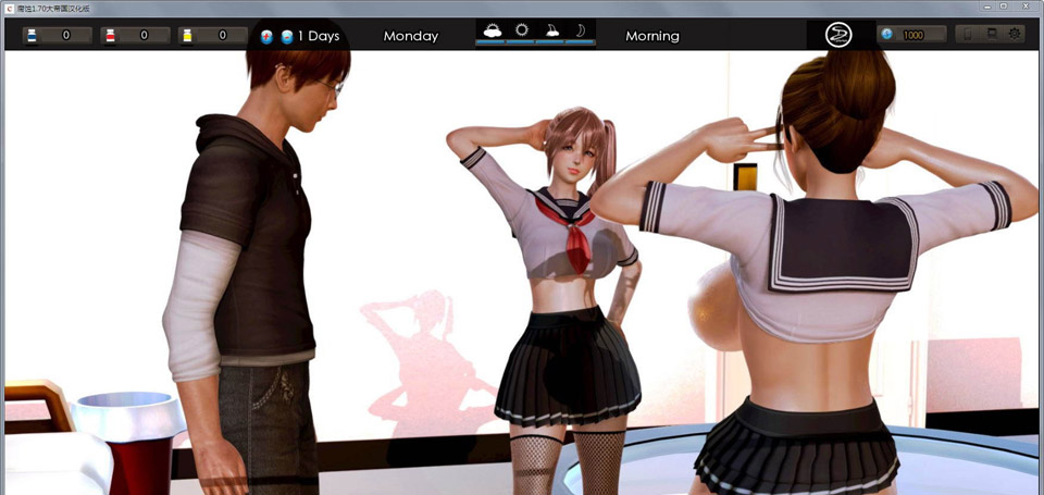 图片[1]-R4075 腐蚀 Ver2.10精修汉化作弊版+攻略+存档[更新碧池尼姑庵]【6G】-1288游戏网