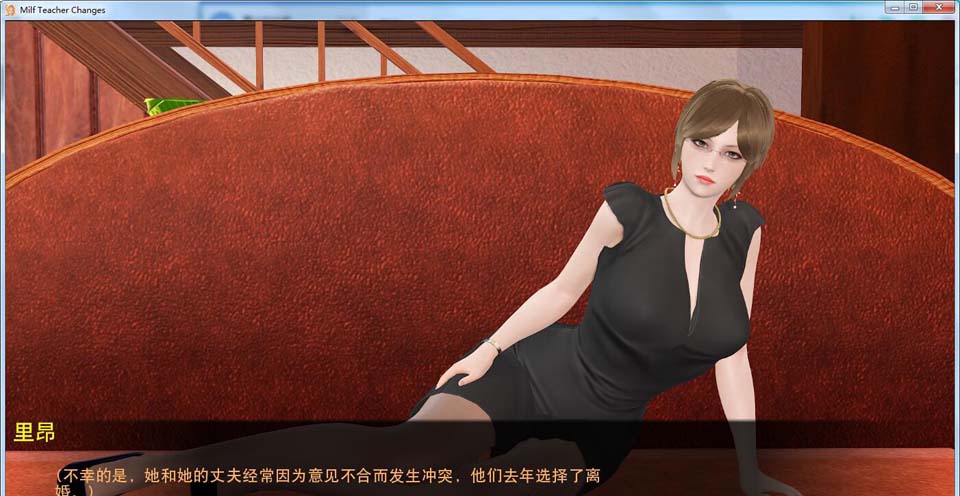 图片[1]-R4076 淑母老师风流记！精翻汉化版【新汉化/PC+安卓/3.6G】-1288游戏网