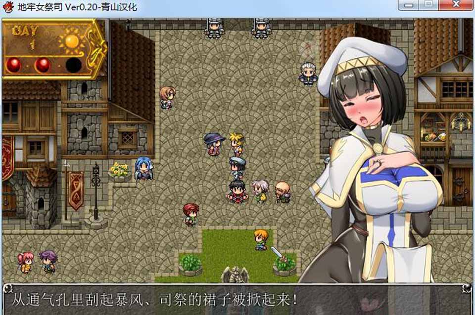 图片[1]-R4118 [修复BUG]银乱女祭司V20 精翻汉化版+CG包【战斗H/900M】-1288游戏网