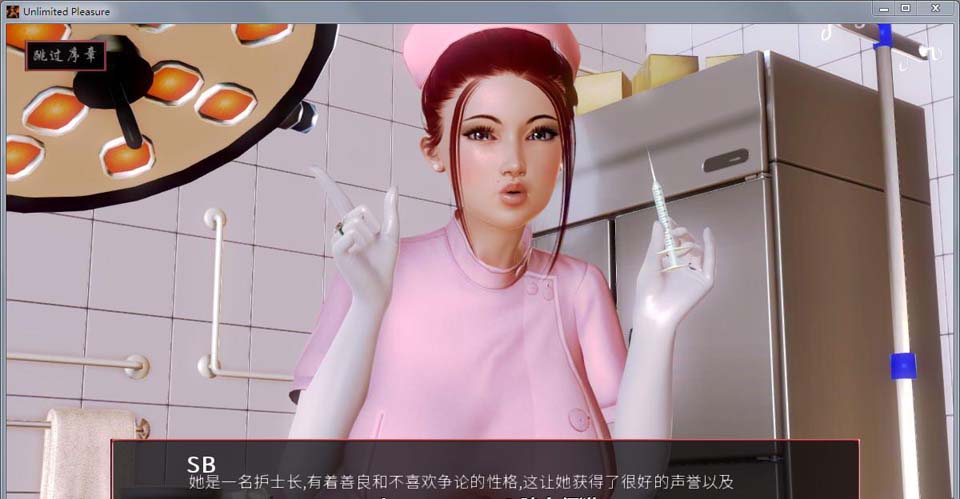 图片[1]-R4153 无限的快乐 V3.63 精翻汉化版+全CG 【更新/PC+安卓/5.5G】-1288游戏网