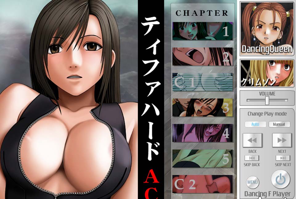 图片[1]-R4163 [Crimson]C社经典作品84作最全面大合集！【18.2G】【更新/CV】-1288游戏网
