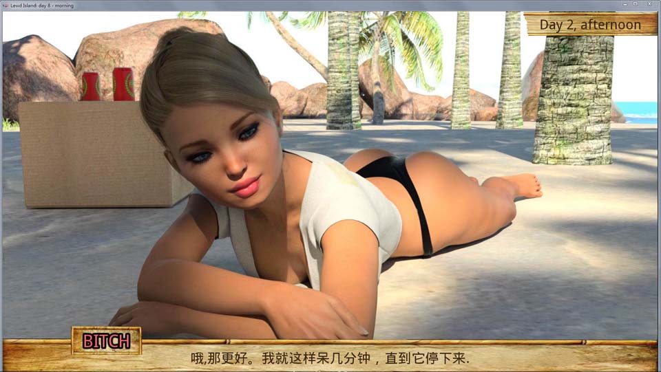 图片[1]-R4195 父女乱O岛 第二季D11 精翻汉化版+全CG【更新/PC+安卓/4G】-1288游戏网
