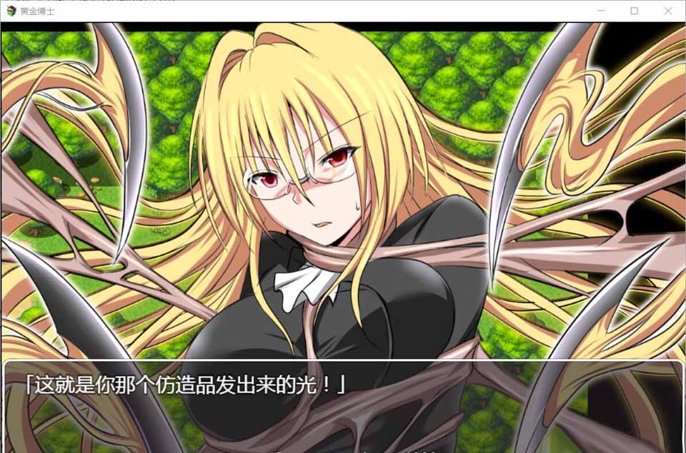 图片[2]-R4217 黄金博士-马丽亚 V2.0 完整精翻汉化版 【1.1G/新汉化/CV】-1288游戏网