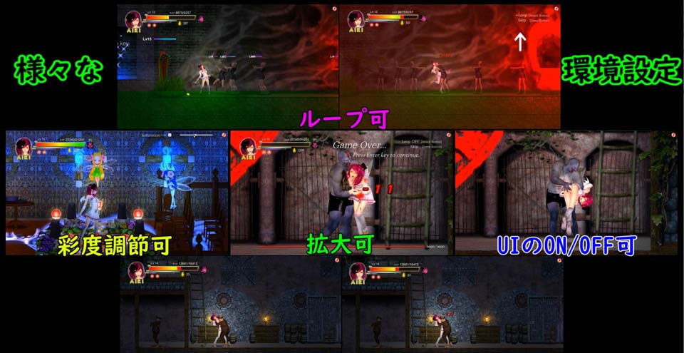 图片[1]-R4226 AIRI地狱：纯白女神与亡者之都 V1.20官中版+全DLC+存档【8G】-1288游戏网