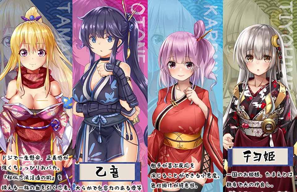 图片[1]-R4239 妖怪隐遁传！蠢丫头小忍与银遁秘卷！云汉化版【600M/新汉化/全CV】-1288游戏网