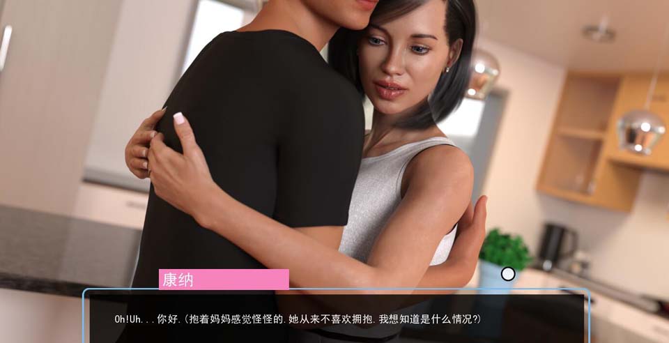 图片[1]-R4256 午夜天堂 V1.20 火鸟汉化无双精英版+全CG【大更新/PC+安卓/4G】-1288游戏网