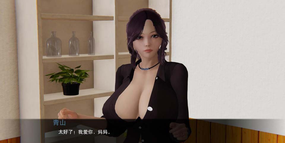 图片[1]-R4263 重启生涯~拯救模特妈妈 V1.0 精翻汉化版+CG【更新/PC+安卓/5G】-1288游戏网