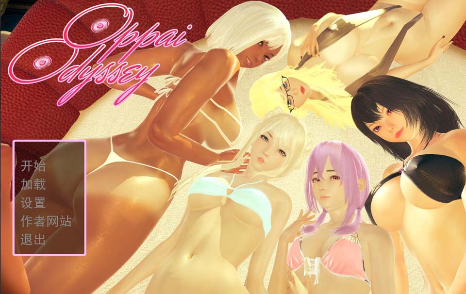 图片[1]-R4265 奇幻历险记~V0.217 精翻汉化版[PC+安卓]【2.6G/更新】-1288游戏网