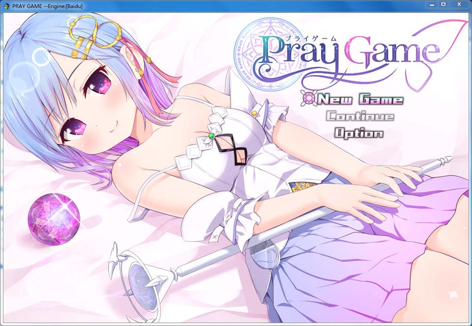 图片[1]-R4271 祈祷游戏：PrayGame V100 正式云汉化作弊版【新汉化/战斗H/3.9G】-1288游戏网