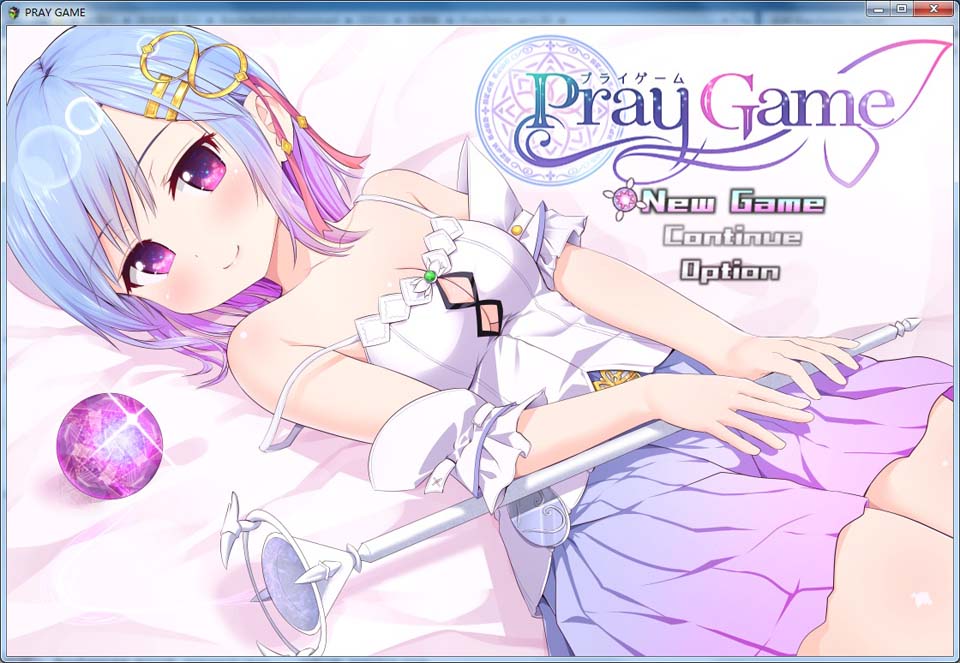 图片[1]-R4281 祈祷游戏：PrayGame V100正式云汉化作弊版【新汉化/战斗H/3.9G】-1288游戏网