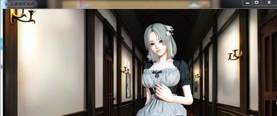 图片[1]-R4282 召唤抽奖系统！中文正式版+全CG★召唤火影【佳作/PC+安卓/8G】-1288游戏网
