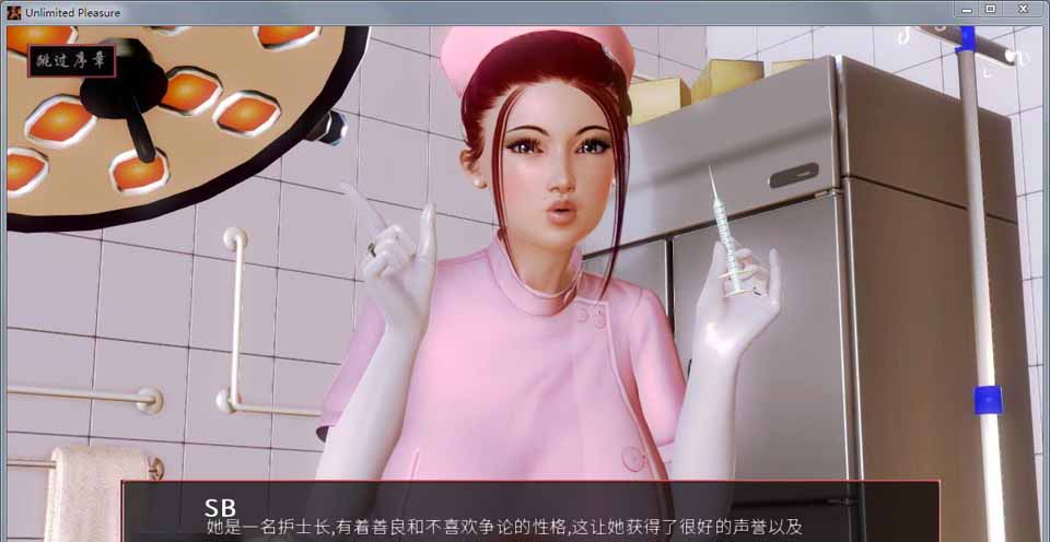 图片[1]-R4304 无限的快乐 V4.0 精翻汉化版+全CG 【大更新/PC+安卓/6.2G】-1288游戏网