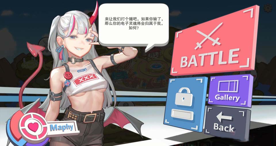 图片[1]-R4309 异世界大O勇者！V1.14 精翻中文步兵版[增加人物/中文]【2G】-1288游戏网