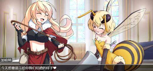 图片[3]-R4341 魔物扭蛋~修女转生 V2.00 完整精翻汉化版/付攻略【1.3G/新汉化/CV】-1288游戏网