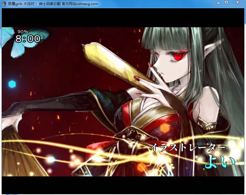 图片[1]-R4577 恶魔girls~大派对！异形迷宫狂堕记录 云汉化版【980M/新汉化】-1288游戏网