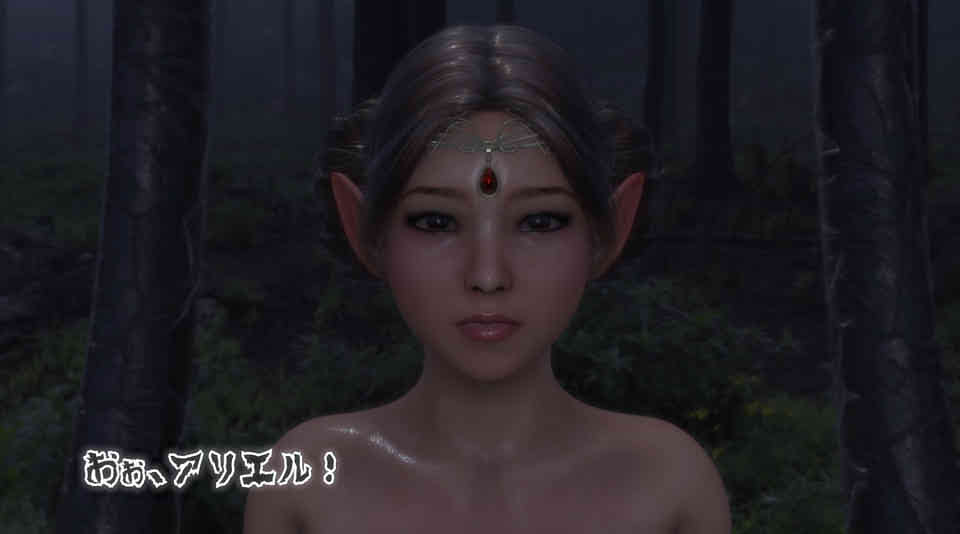 图片[1]-R4639 高贵的精灵公主阿丽埃尔沦为哥布林族长的RBQ！【新作/2G】-1288游戏网