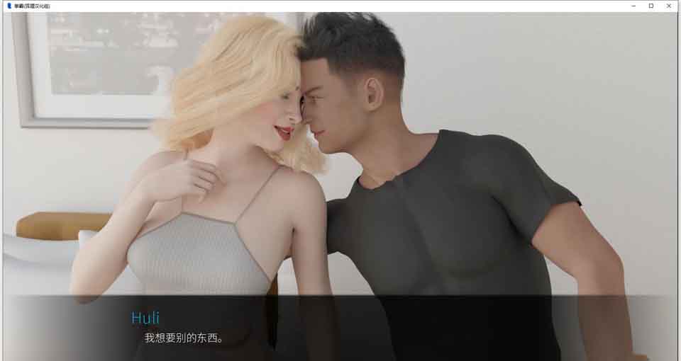 图片[1]-R4937 拳霸 V5.3[精翻汉化版+全CG][新汉化/PC+安卓][4G]-1288游戏网