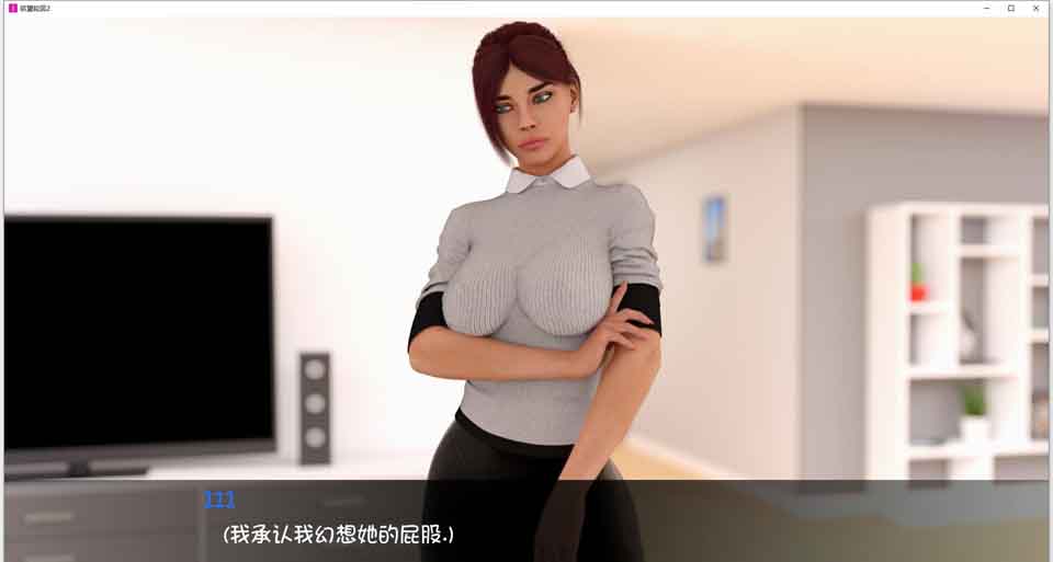图片[1]-R4945 渔网回声 第二季V3[狐狸汉化组精翻版+前作][1月更新/PC+安卓][9G]-1288游戏网