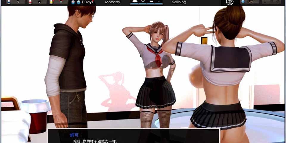 图片[1]-R4965 腐蚀（腐化）V2.20[精修汉化作弊版+攻略+存档][更新剧情][6G]-1288游戏网