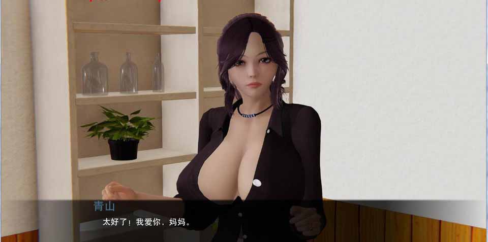 图片[1]-R4967 重操旧业~拯救模特母亲 V1.20[精翻汉化版][1月更新/PC+安卓][6G]-1288游戏网
