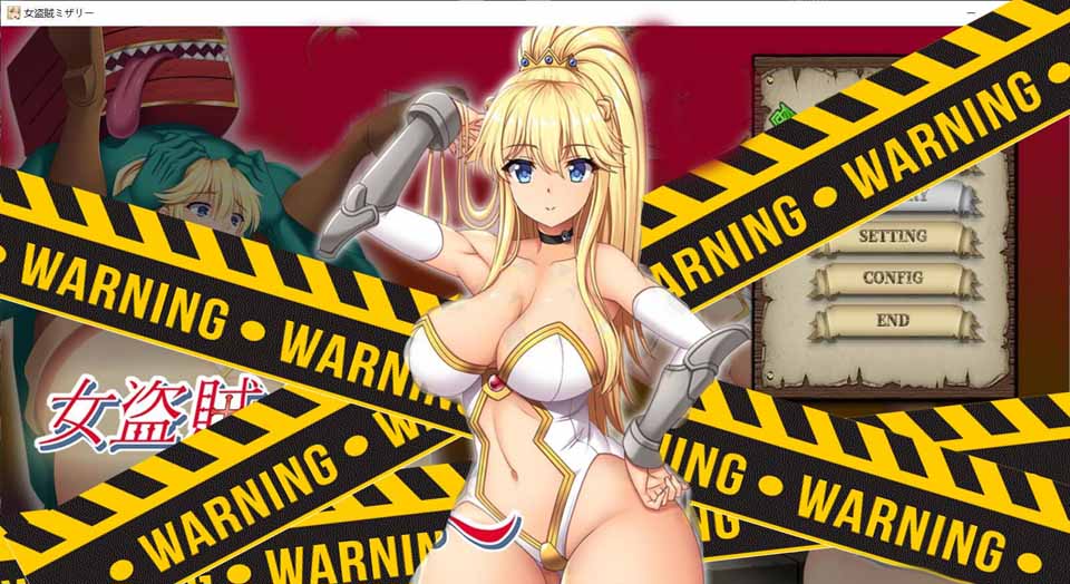 图片[1]-R4972 女盗贼米莉莎~神圣药与魔人之灯[DL完整正式版][新作/全CV][700M]-1288游戏网