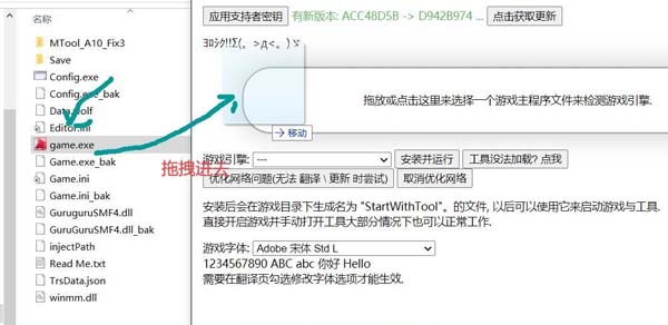 图片[2]-R4999 异世界通讯-異世界通信 V1.03[云汉化作弊版+CG包][新汉化/全CV][4G]-1288游戏网