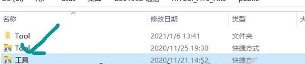 图片[3]-R4999 异世界通讯-異世界通信 V1.03[云汉化作弊版+CG包][新汉化/全CV][4G]-1288游戏网