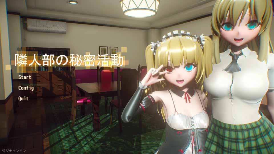 图片[3]-R5008 ジジ★インイン社全系列作品[汉化步兵6作合集版][2.4G]-1288游戏网