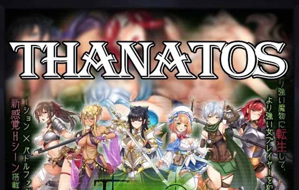 图片[1]-R5010 塔纳托斯-Thanatos[云汉化作弊版+全CG][新作/全CV][9.8G]-1288游戏网