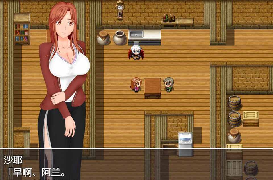 图片[1]-R5032 堕妻~不雅身心[精翻汉化完结版+CG][新汉化/650M]-1288游戏网