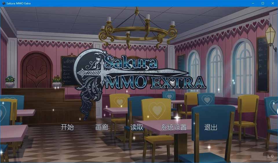图片[1]-R5050 [官方中文硬盘版]Sakura MMO Extra-1288游戏网