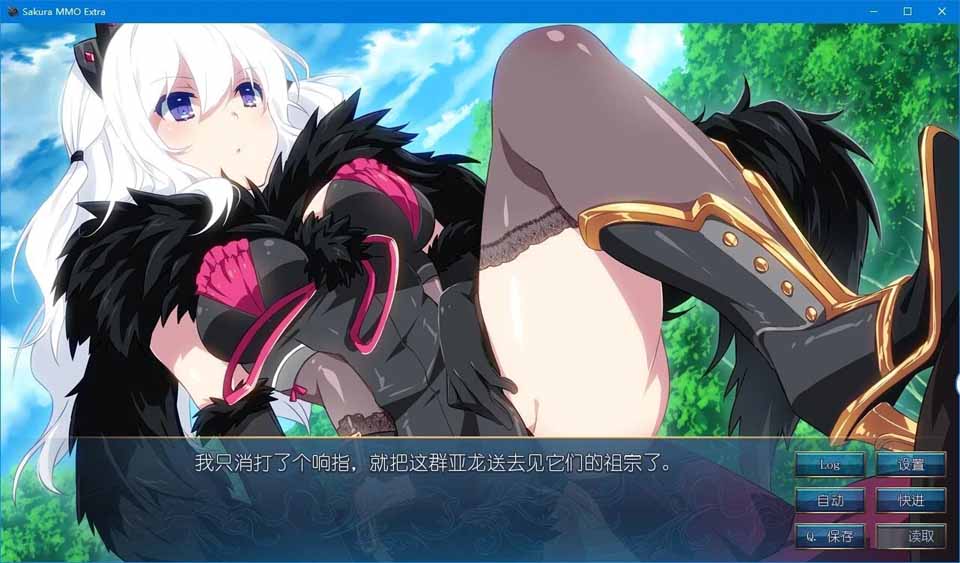 图片[2]-R5050 [官方中文硬盘版]Sakura MMO Extra-1288游戏网