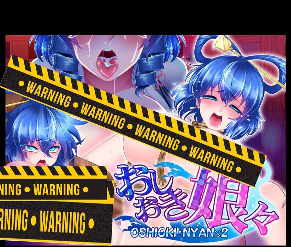 图片[1]-R5059 ぬるぬる坊主 车万同人游戏：全系列合集[封兽鵺+霍青娥][2G/新作]-1288游戏网
